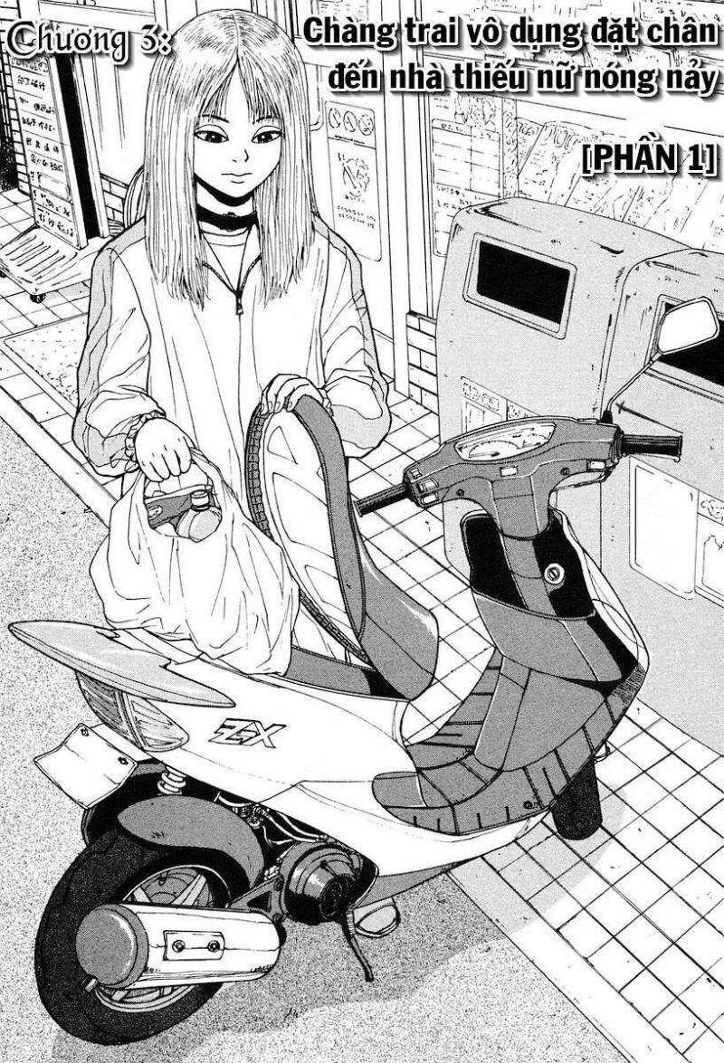Sekitou Elegy Chapter 3 - 3