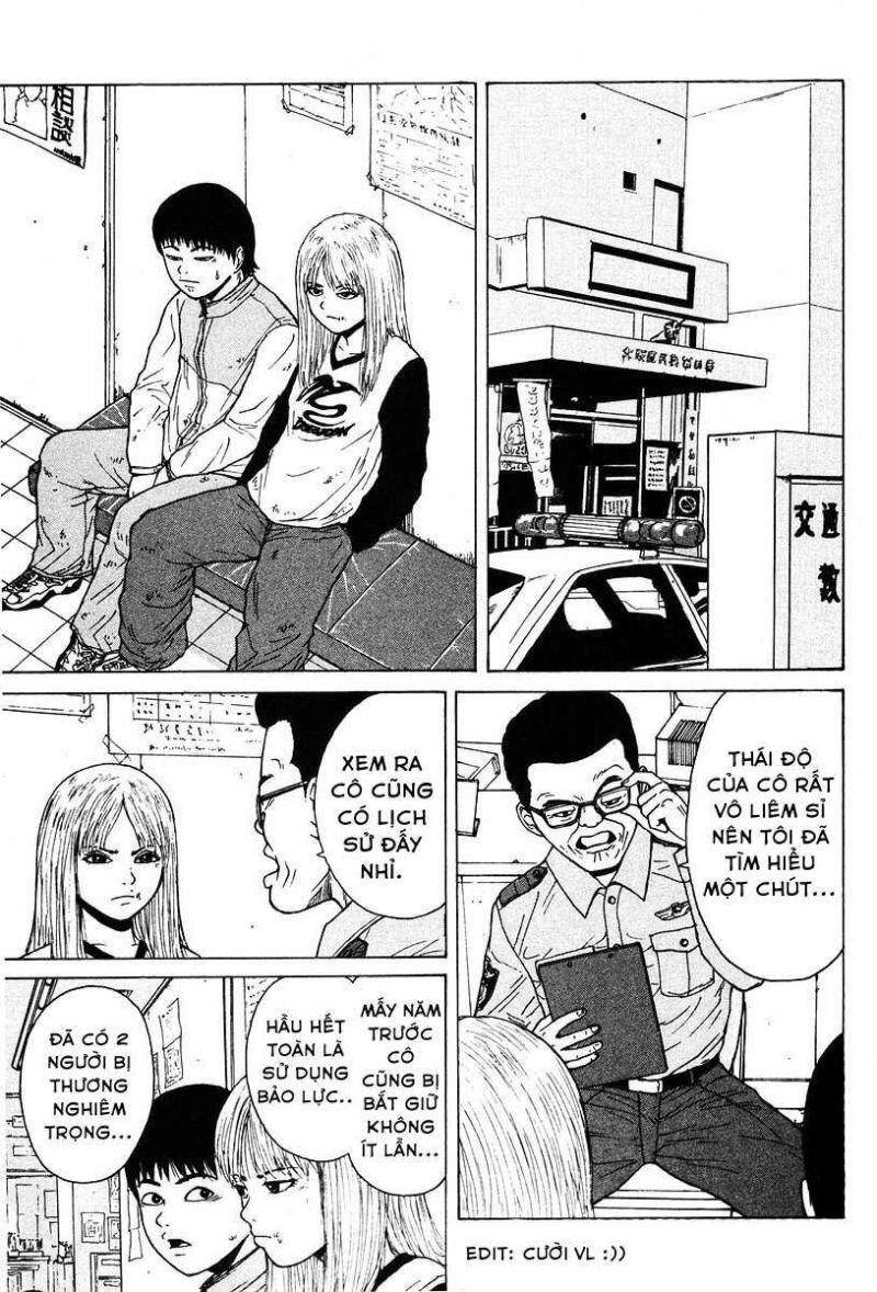 Sekitou Elegy Chapter 5 - 14