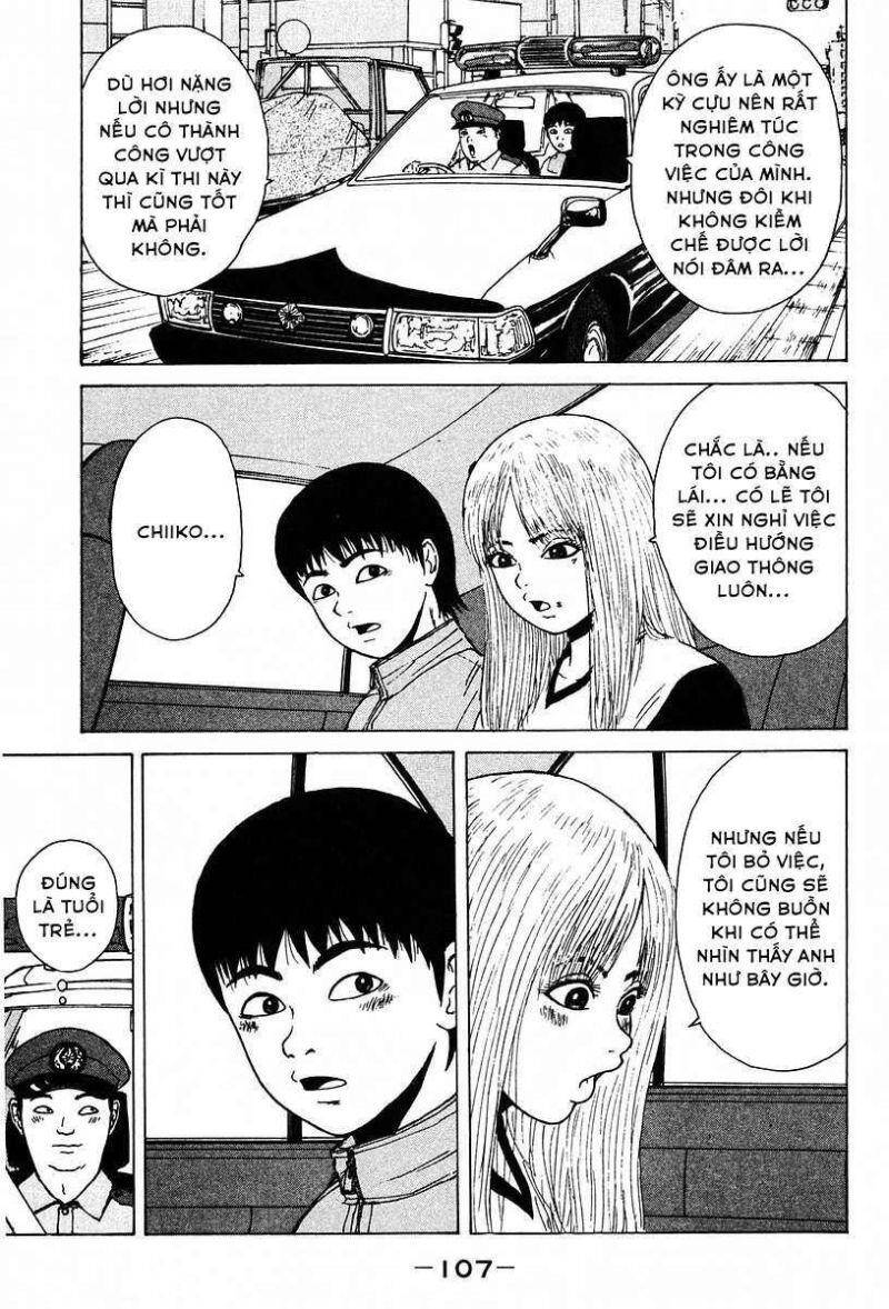 Sekitou Elegy Chapter 5 - 18