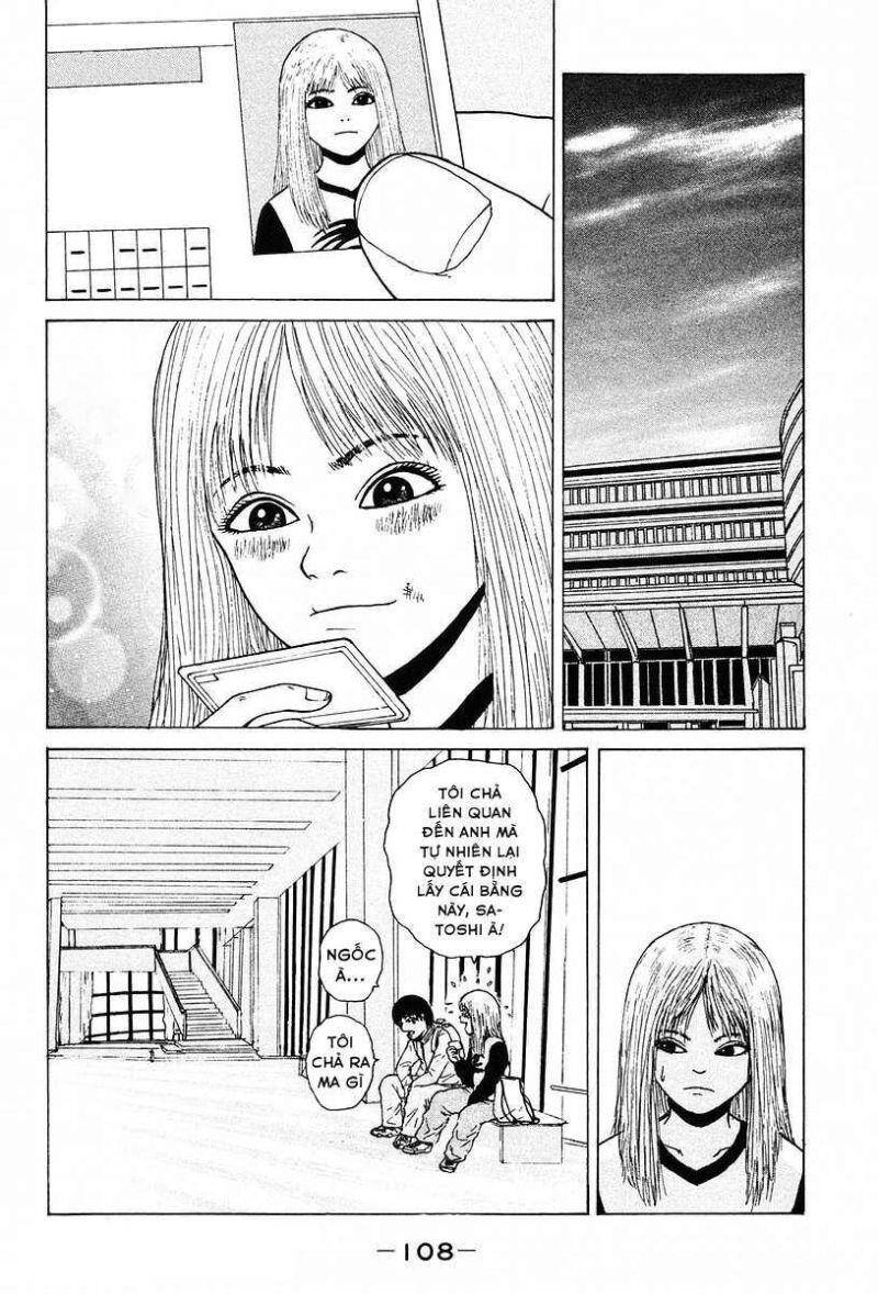 Sekitou Elegy Chapter 5 - 19