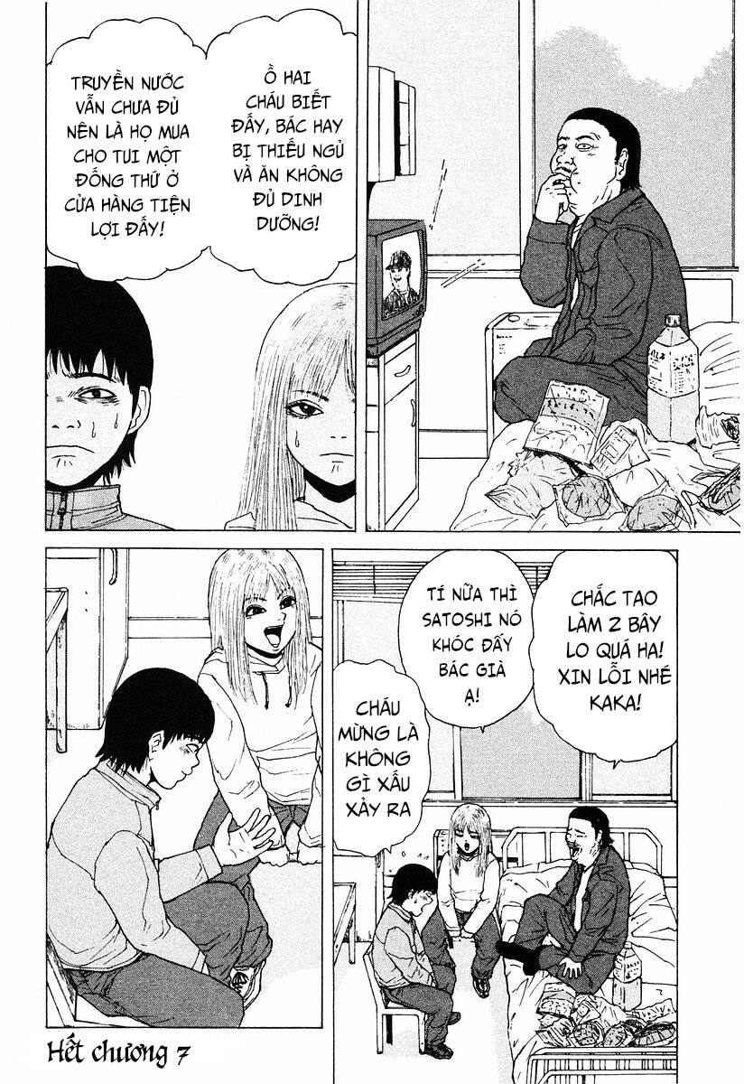 Sekitou Elegy Chapter 7 - 18
