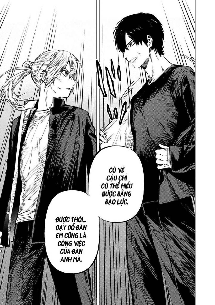 Jaa Kimi No Kawari Ni Korosou Ka ~ Prequel Chapter 4 - 16