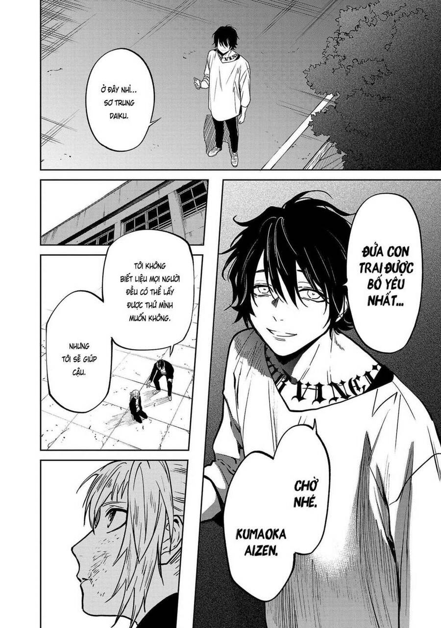 Jaa Kimi No Kawari Ni Korosou Ka ~ Prequel Chapter 5 - 23