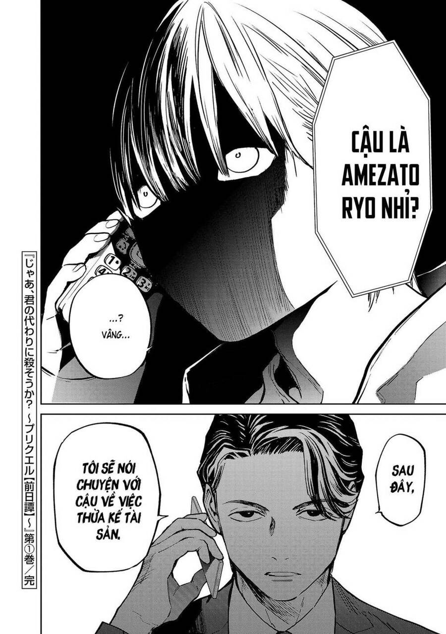 Jaa Kimi No Kawari Ni Korosou Ka ~ Prequel Chapter 5 - 25