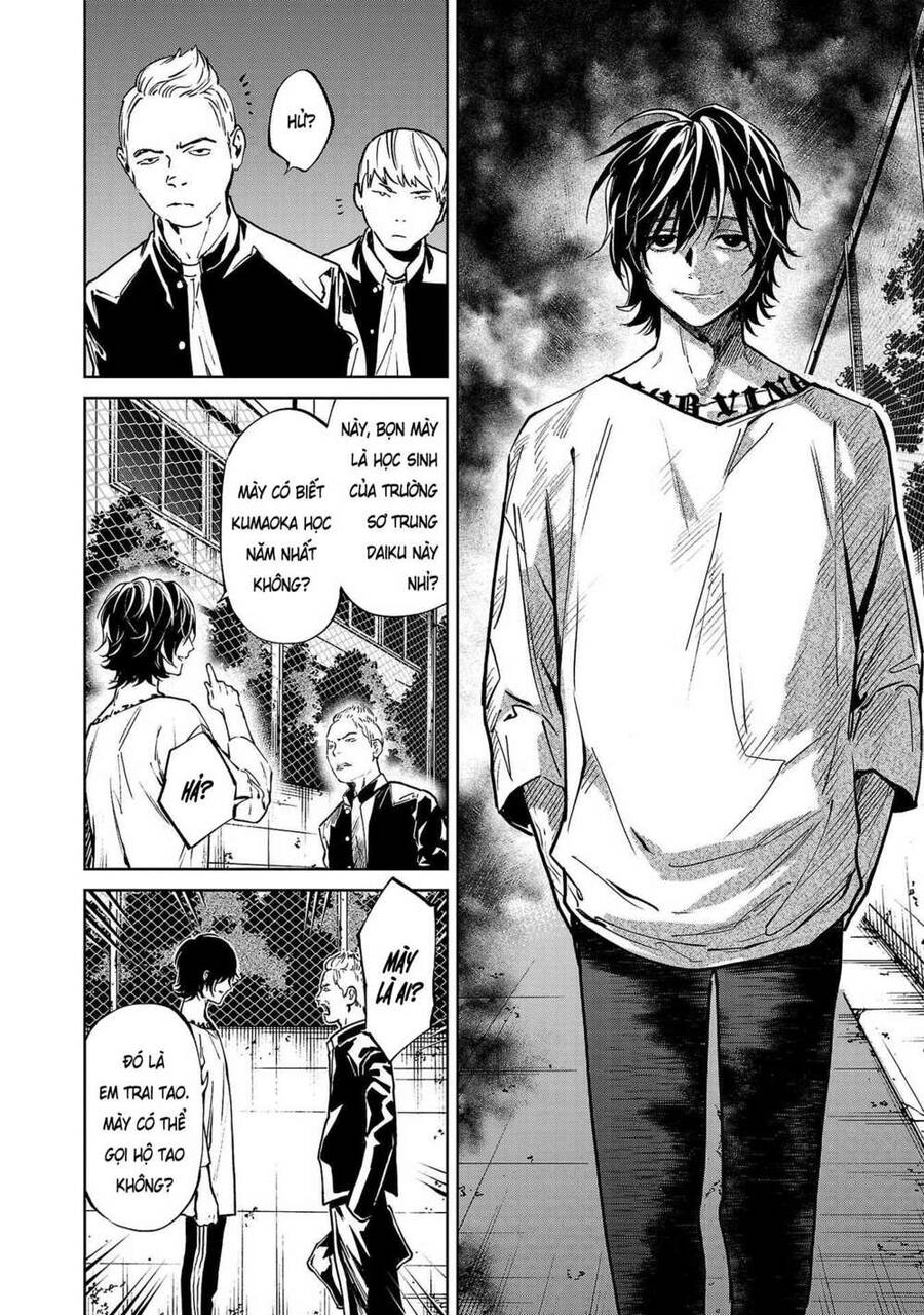 Jaa Kimi No Kawari Ni Korosou Ka ~ Prequel Chapter 6 - 21