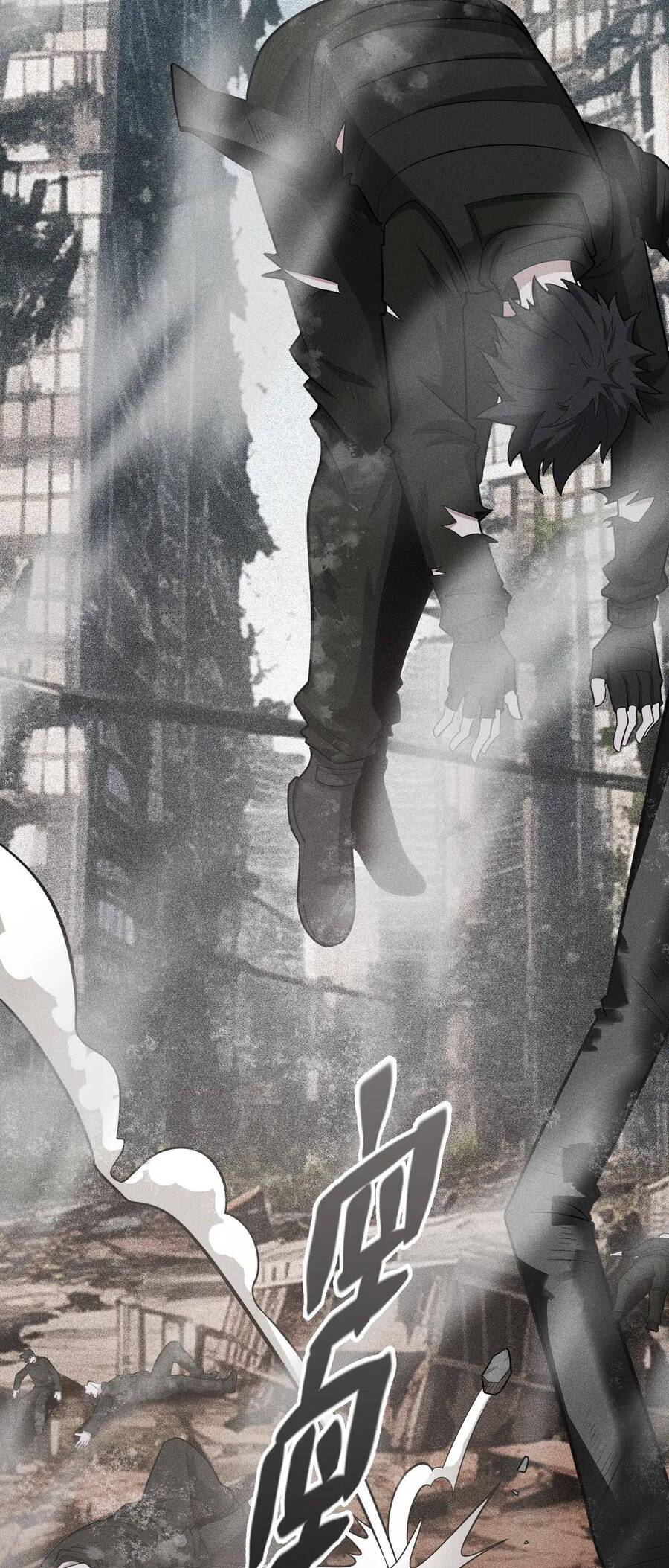 Thức Tỉnh Thành Thần Chapter 1 - 5