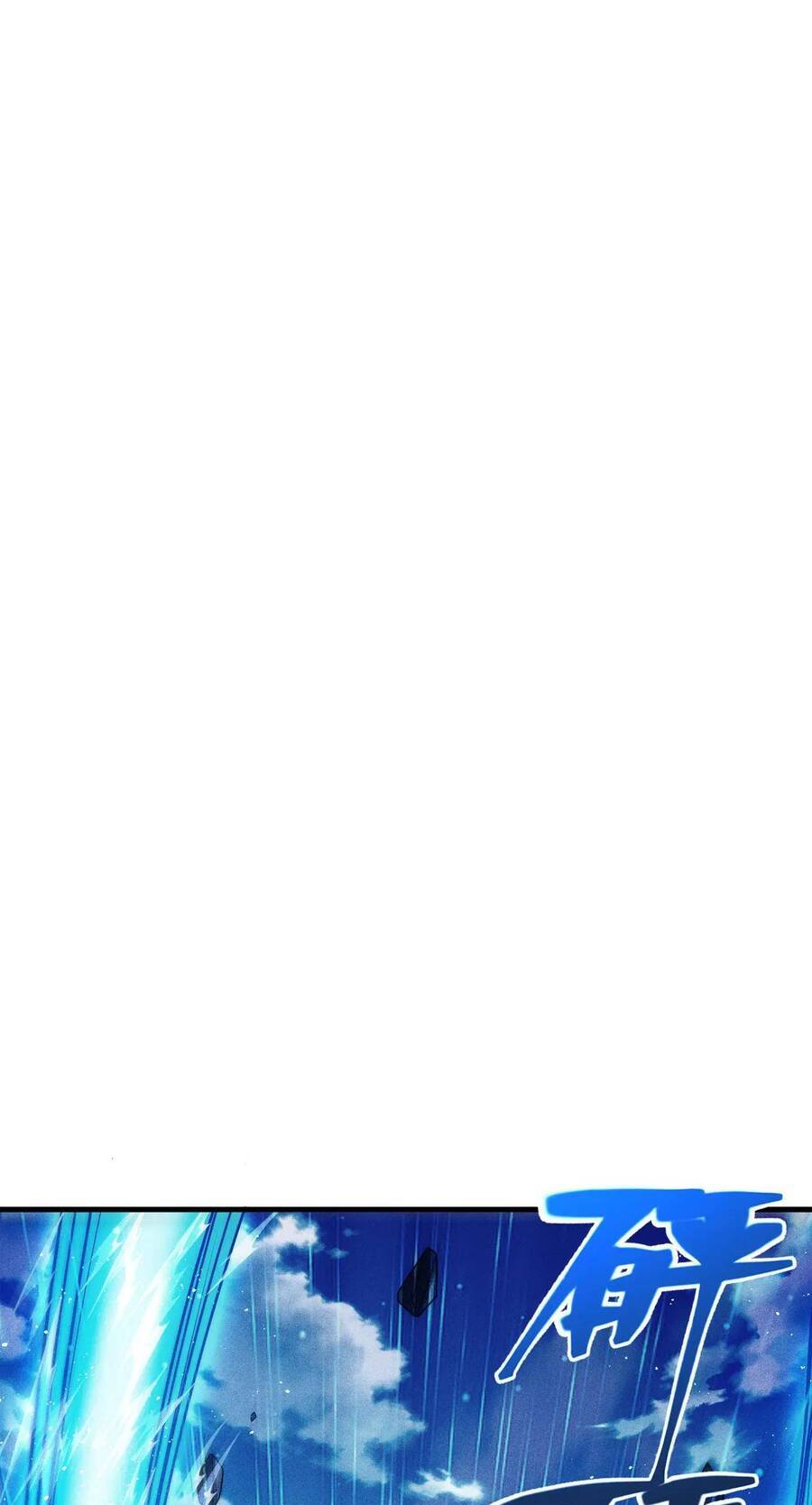 Thức Tỉnh Thành Thần Chapter 1 - 47