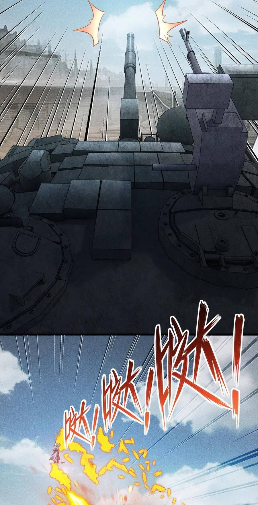 Thức Tỉnh Thành Thần Chapter 1 - 51