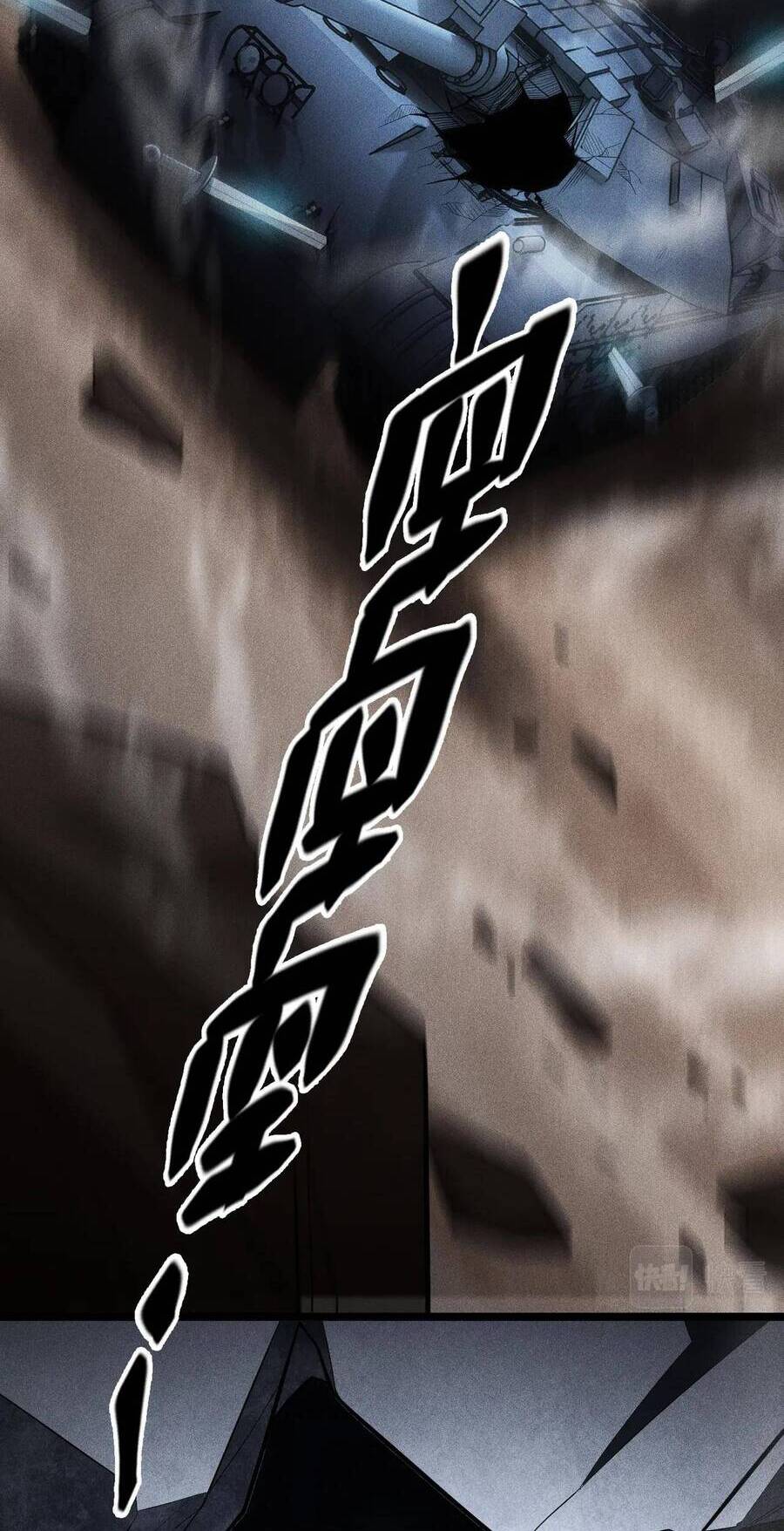 Thức Tỉnh Thành Thần Chapter 1 - 59