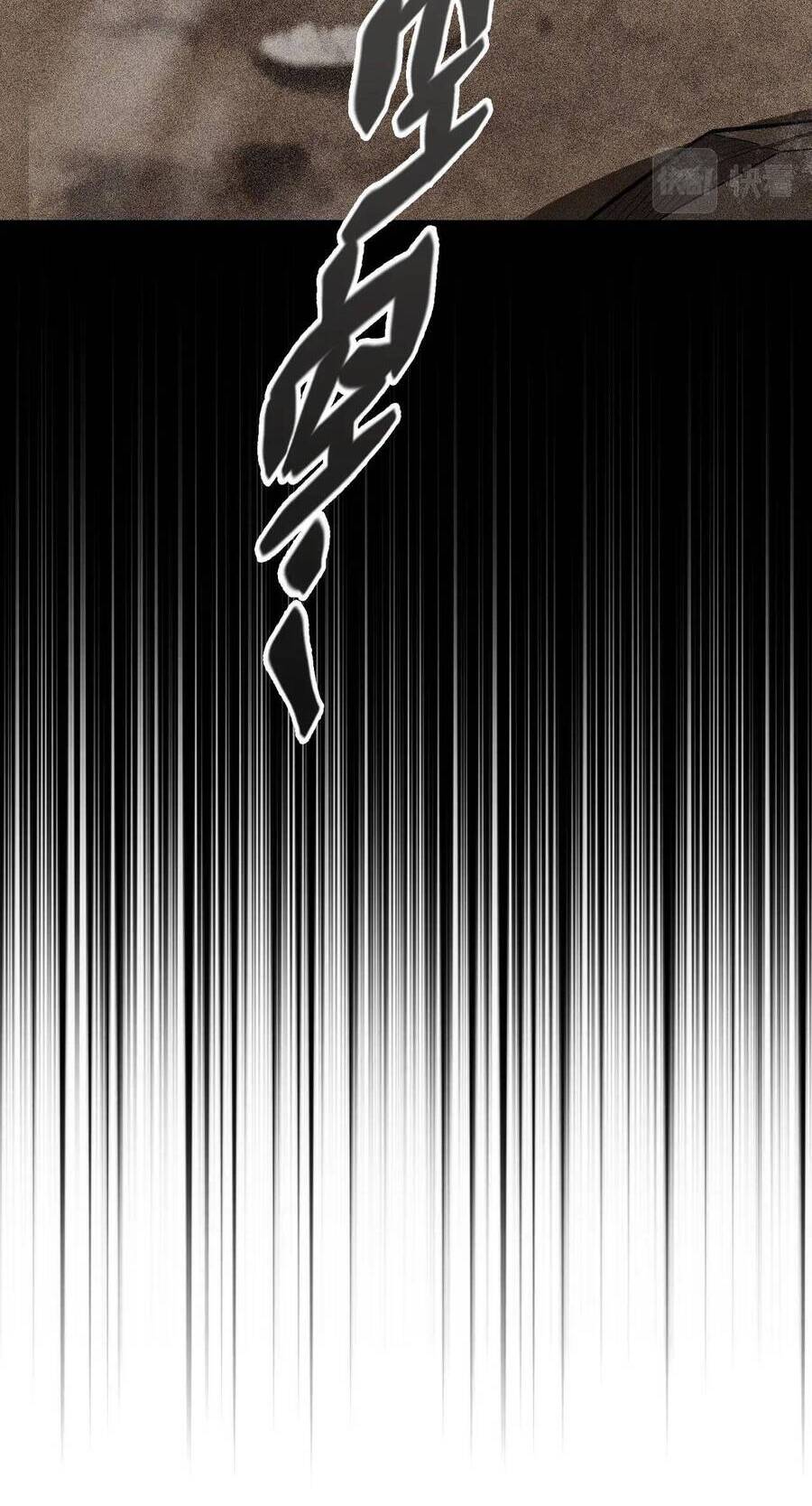 Thức Tỉnh Thành Thần Chapter 1 - 9