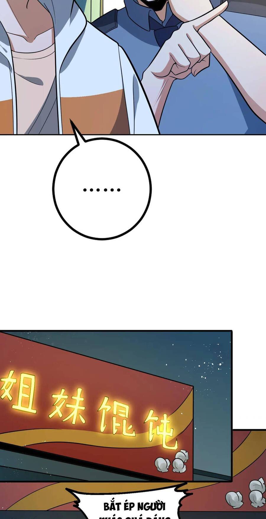Thức Tỉnh Thành Thần Chapter 2 - 5