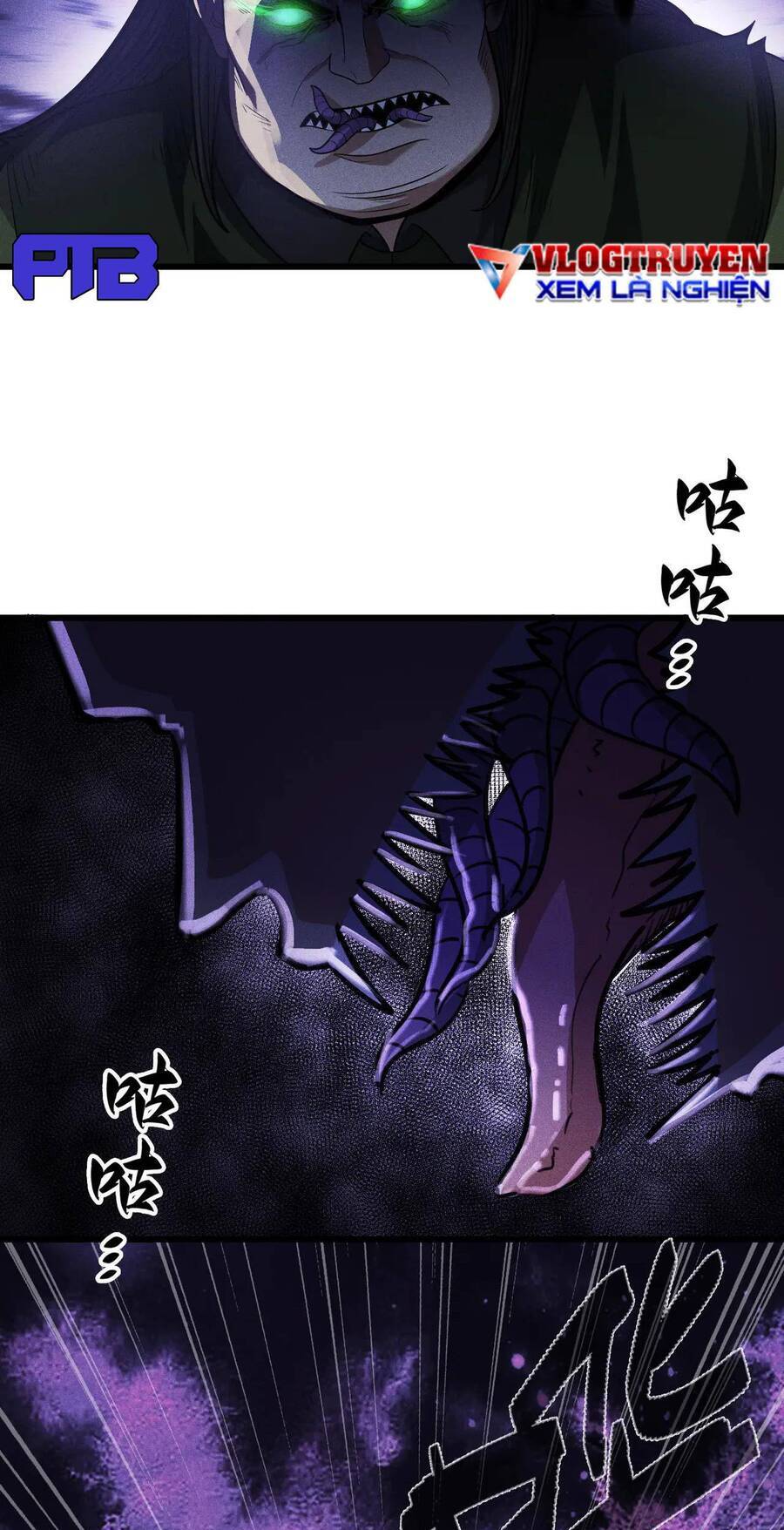 Thức Tỉnh Thành Thần Chapter 3 - 33