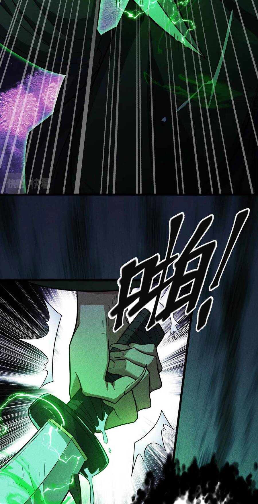 Thức Tỉnh Thành Thần Chapter 3 - 35