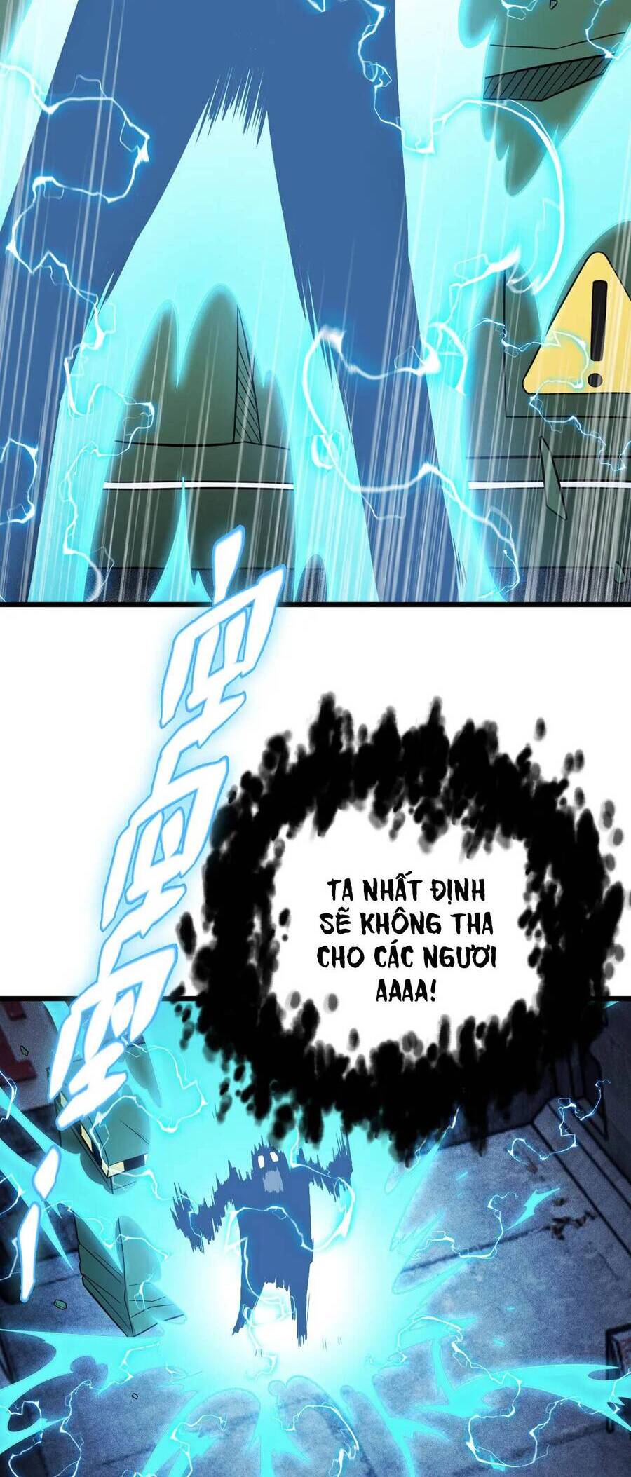 Thức Tỉnh Thành Thần Chapter 3 - 84