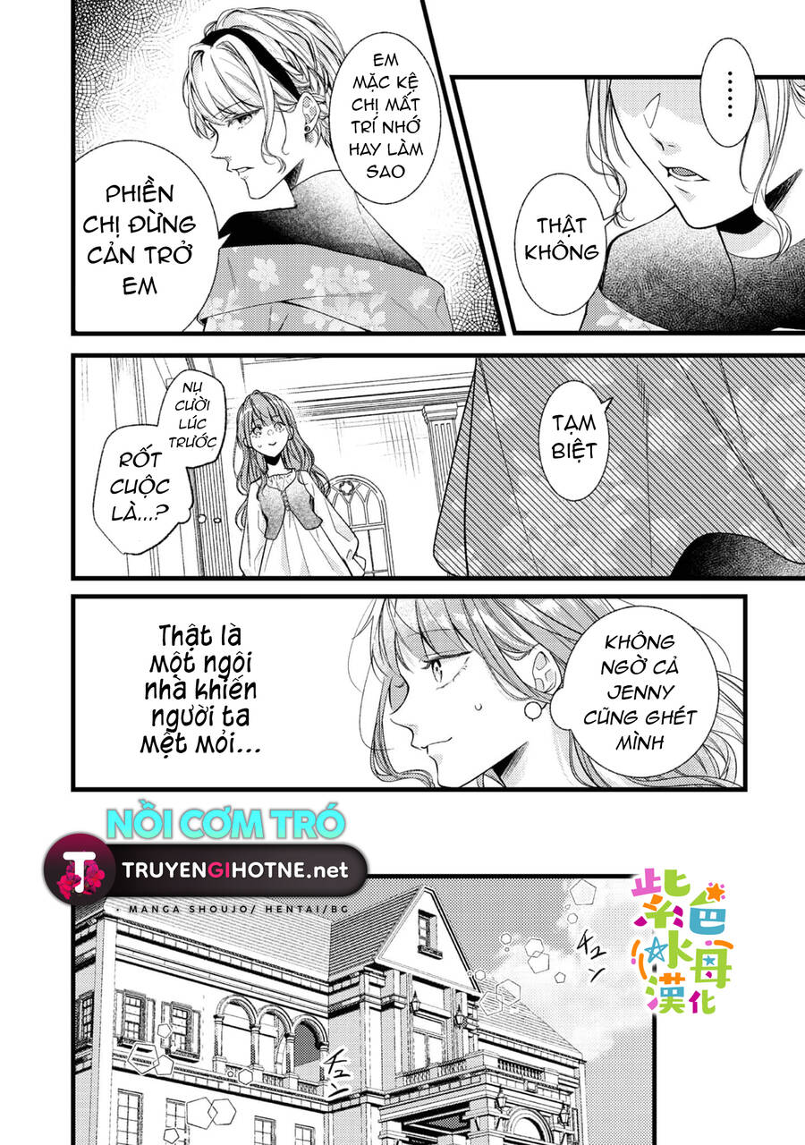 Chuyển Sinh Thành Mc Trong Otome, Tôi Muốn Yêu Đương Như Sao Lại Cho Tôi Ông Anh Gian Xảo Thế Này Chapter 1.2 - 16