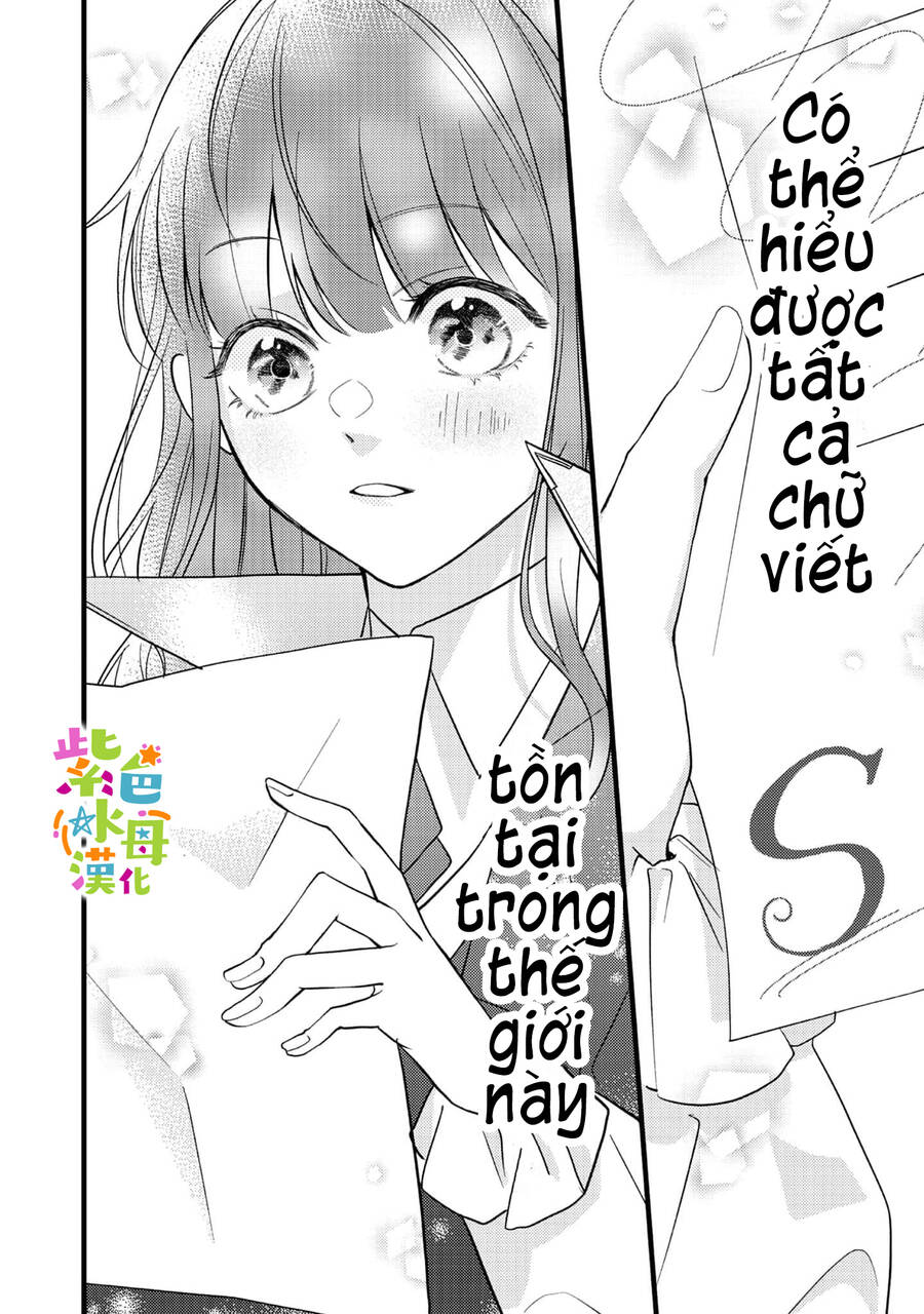 Chuyển Sinh Thành Mc Trong Otome, Tôi Muốn Yêu Đương Như Sao Lại Cho Tôi Ông Anh Gian Xảo Thế Này Chapter 2.2 - 12