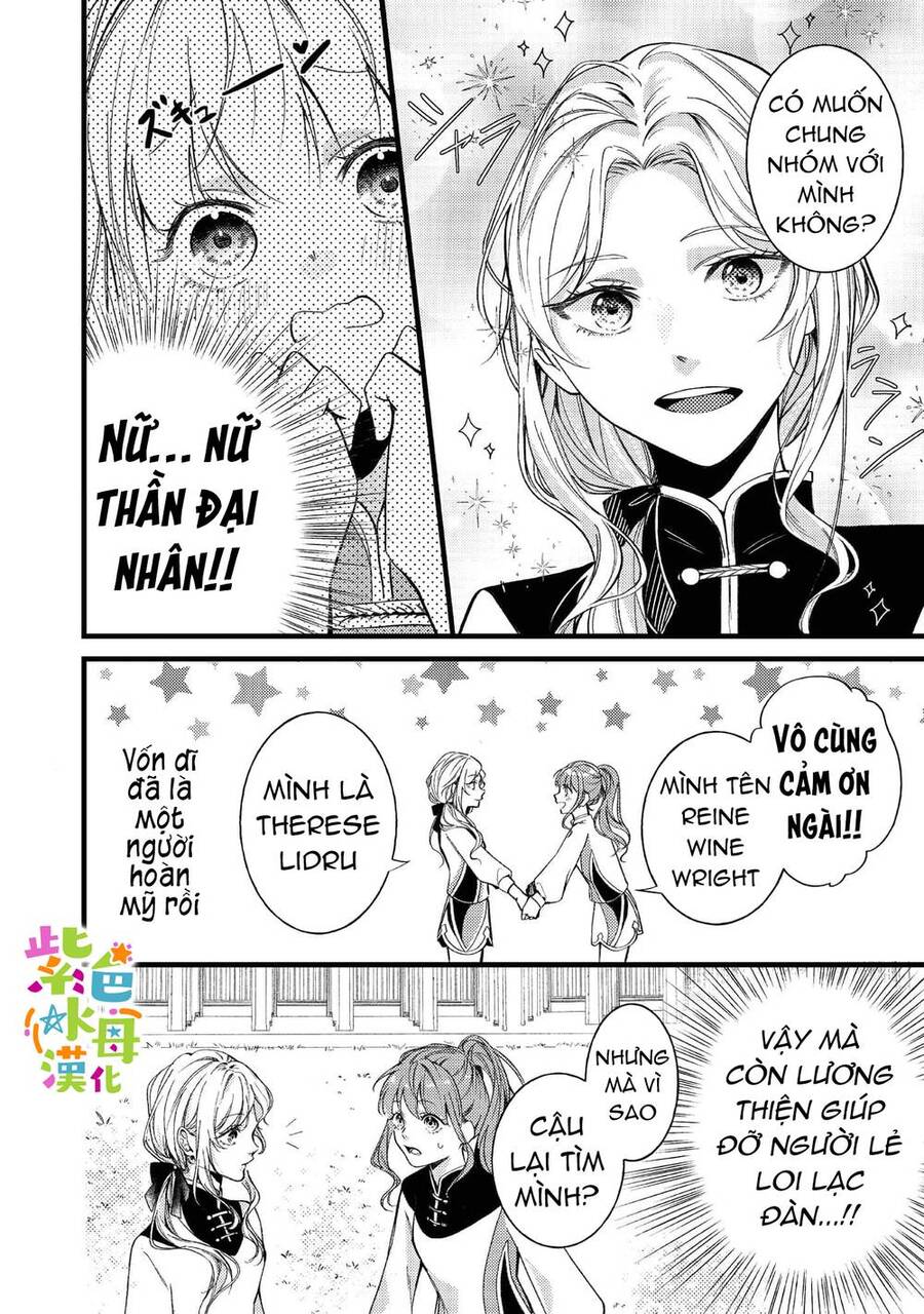 Chuyển Sinh Thành Mc Trong Otome, Tôi Muốn Yêu Đương Như Sao Lại Cho Tôi Ông Anh Gian Xảo Thế Này Chapter 4.1 - 15