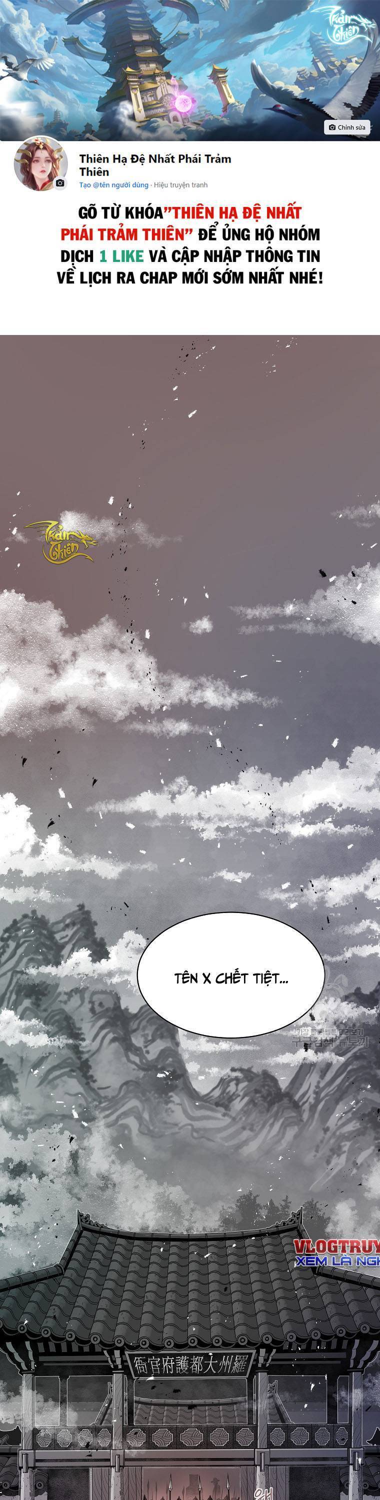 Sát Thủ Không Sát Nhân Chapter 1 - 1