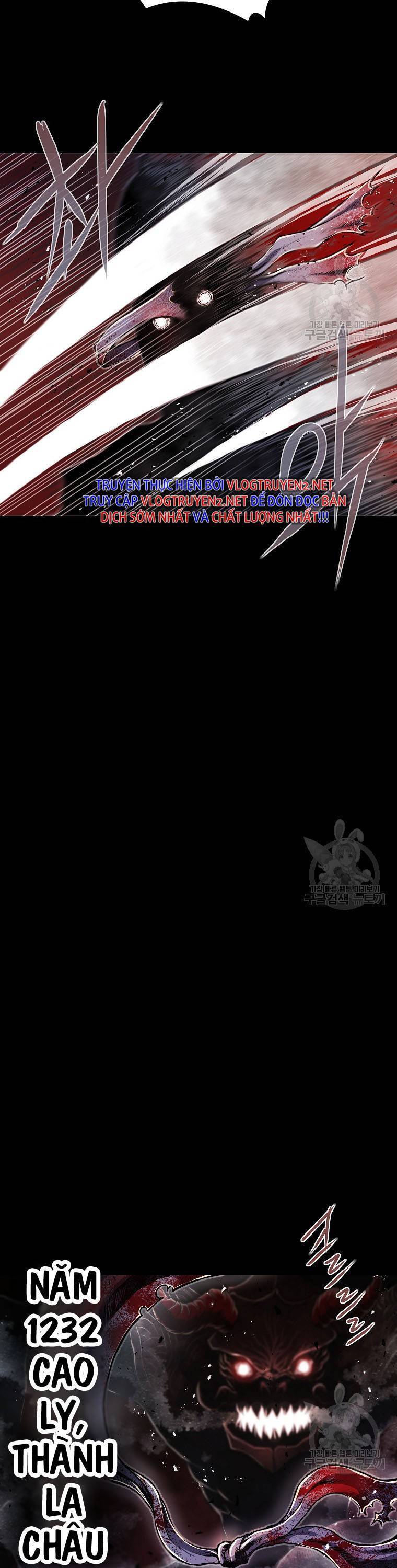 Sát Thủ Không Sát Nhân Chapter 1 - 13
