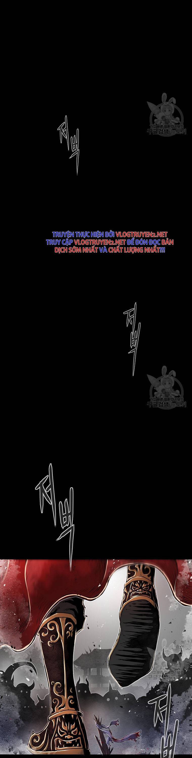 Sát Thủ Không Sát Nhân Chapter 1 - 17