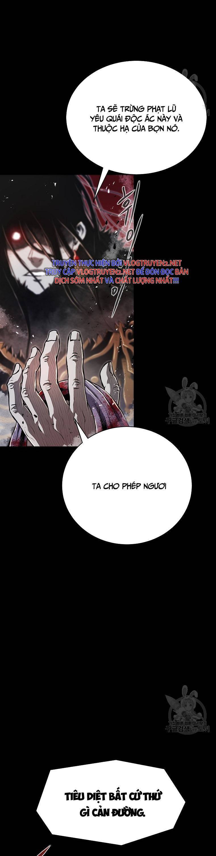 Sát Thủ Không Sát Nhân Chapter 1 - 21