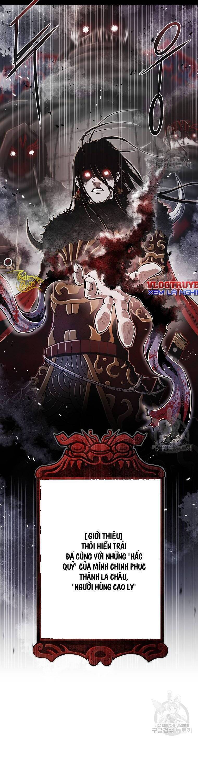 Sát Thủ Không Sát Nhân Chapter 1 - 22