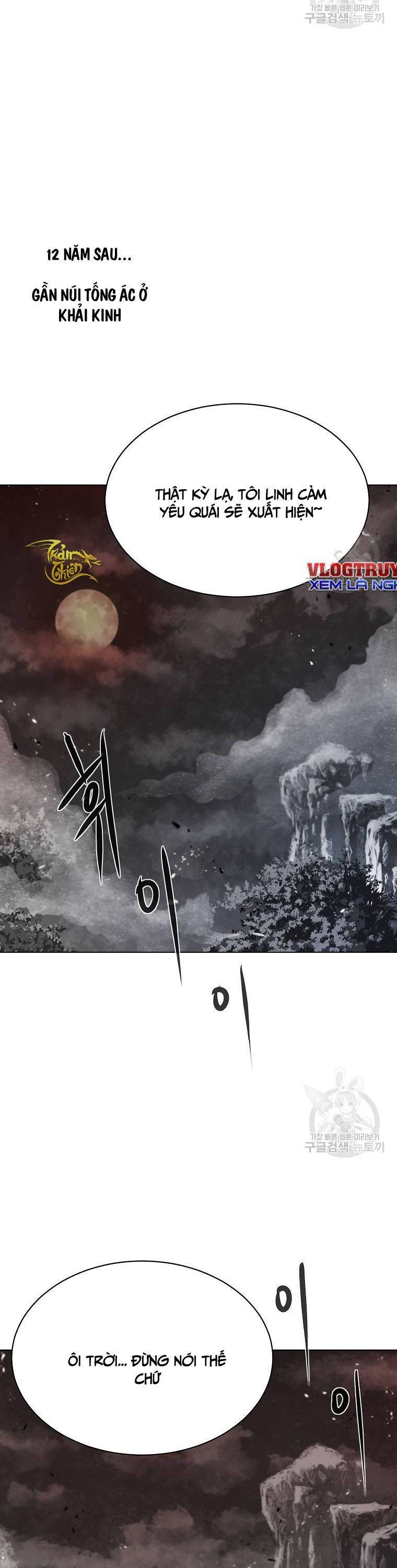 Sát Thủ Không Sát Nhân Chapter 1 - 24