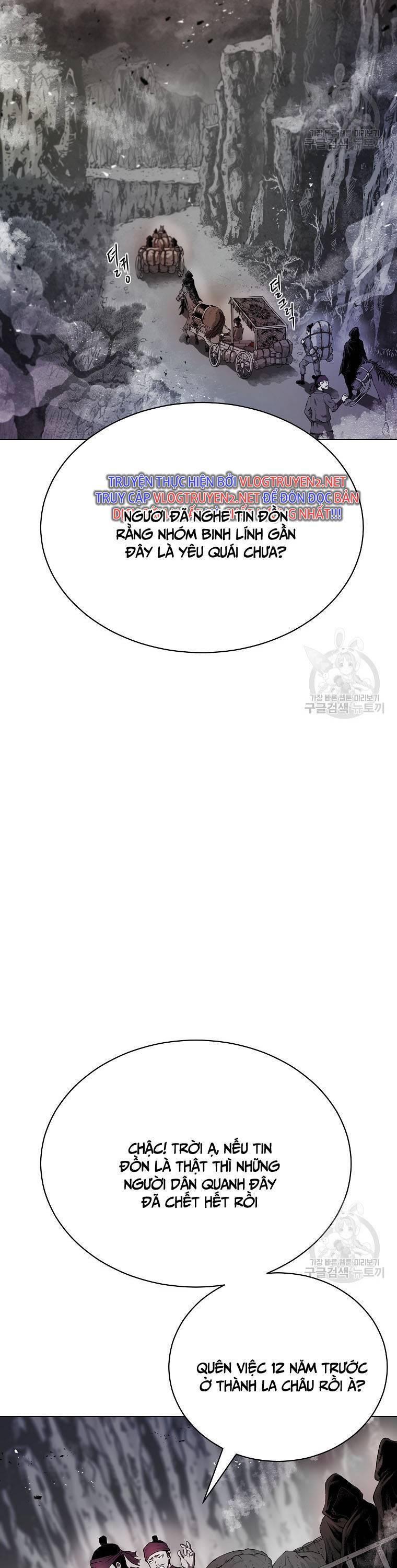 Sát Thủ Không Sát Nhân Chapter 1 - 25