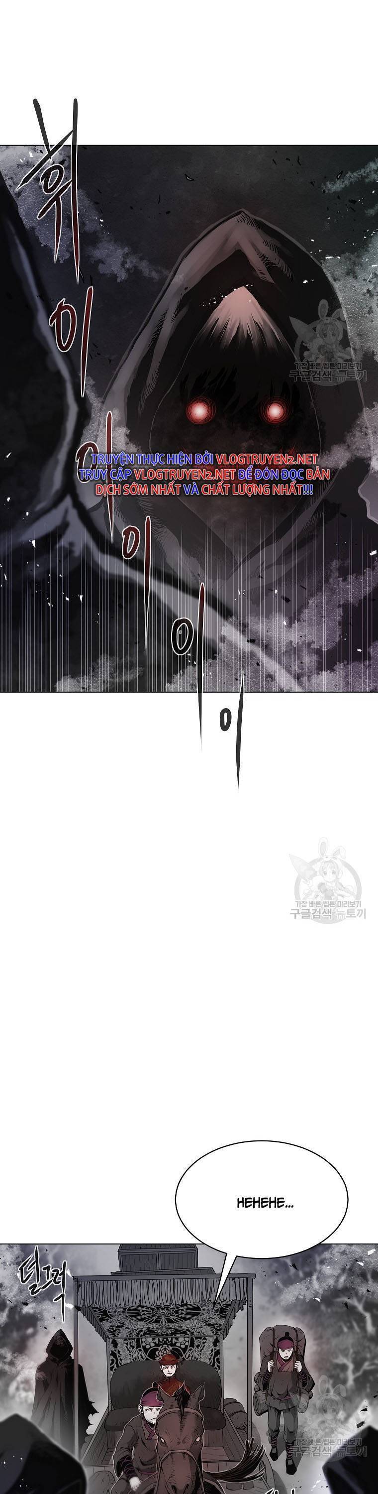 Sát Thủ Không Sát Nhân Chapter 1 - 27