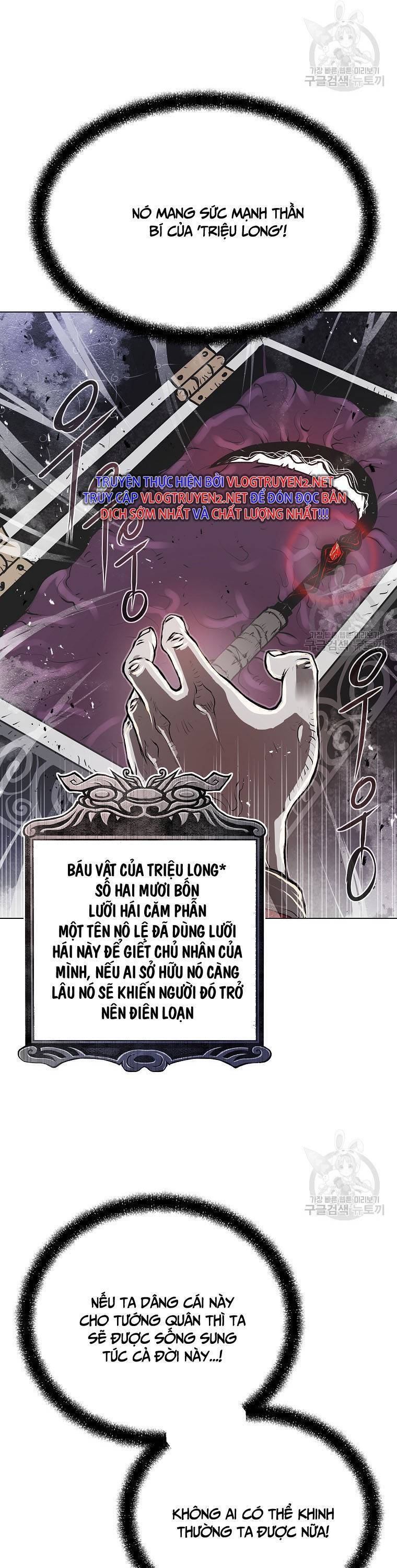 Sát Thủ Không Sát Nhân Chapter 1 - 29