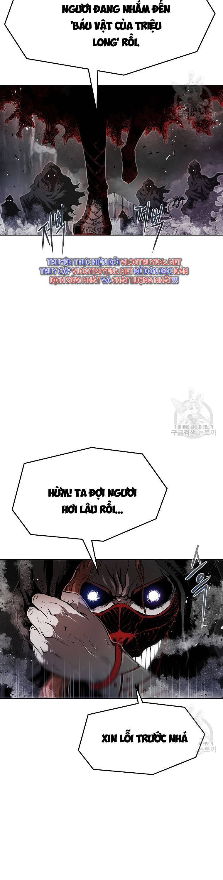 Sát Thủ Không Sát Nhân Chapter 1 - 39