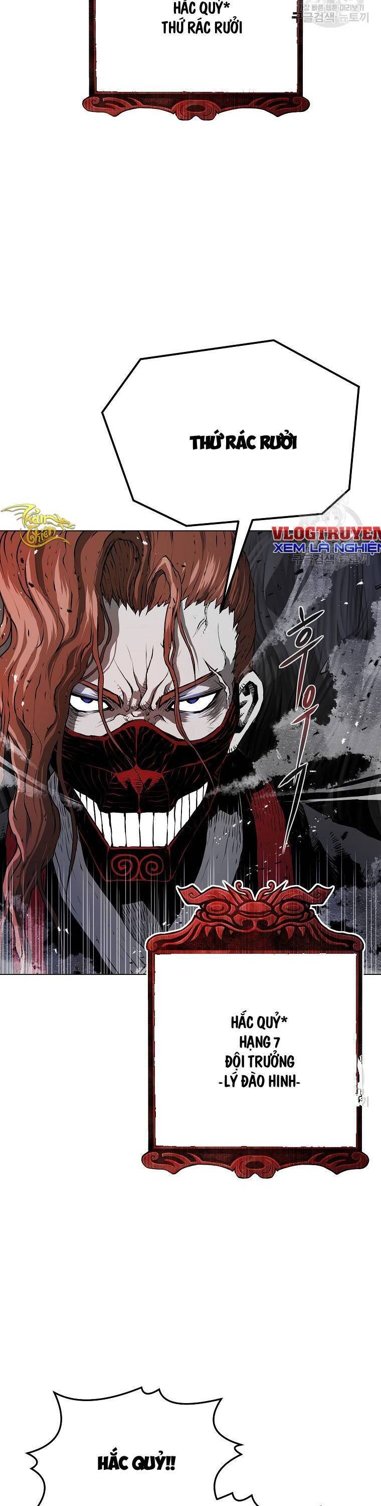 Sát Thủ Không Sát Nhân Chapter 1 - 42