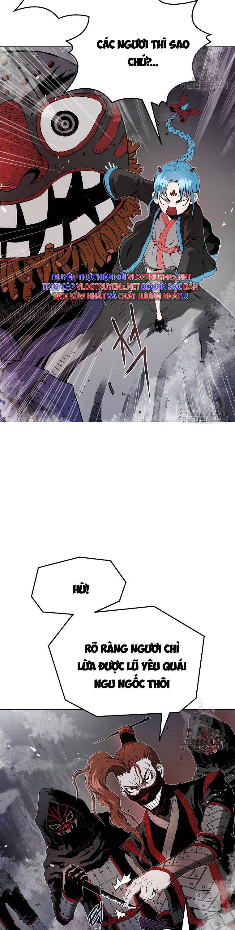 Sát Thủ Không Sát Nhân Chapter 1 - 43