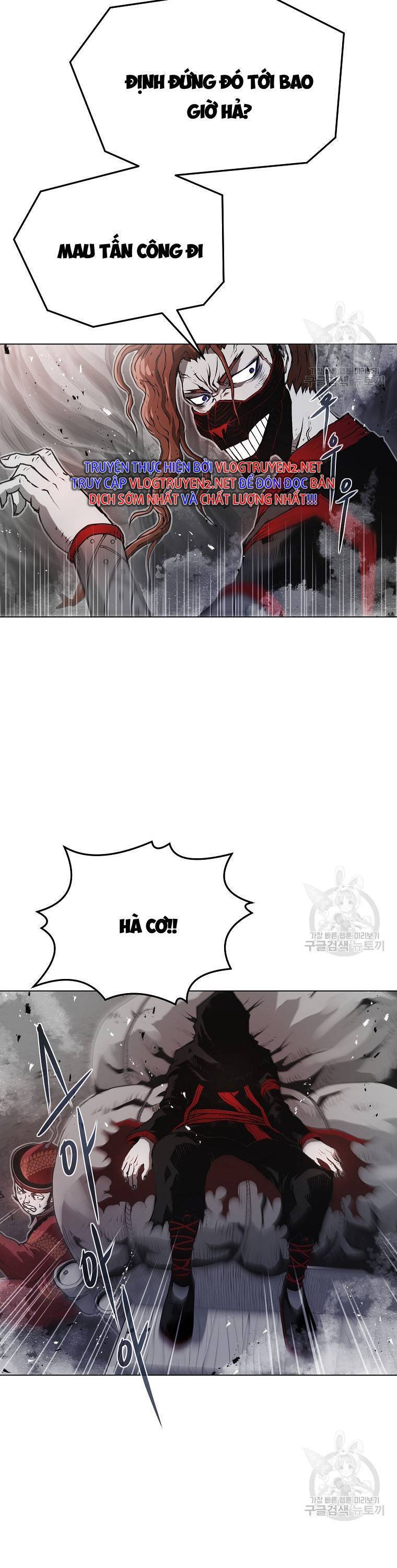 Sát Thủ Không Sát Nhân Chapter 1 - 45