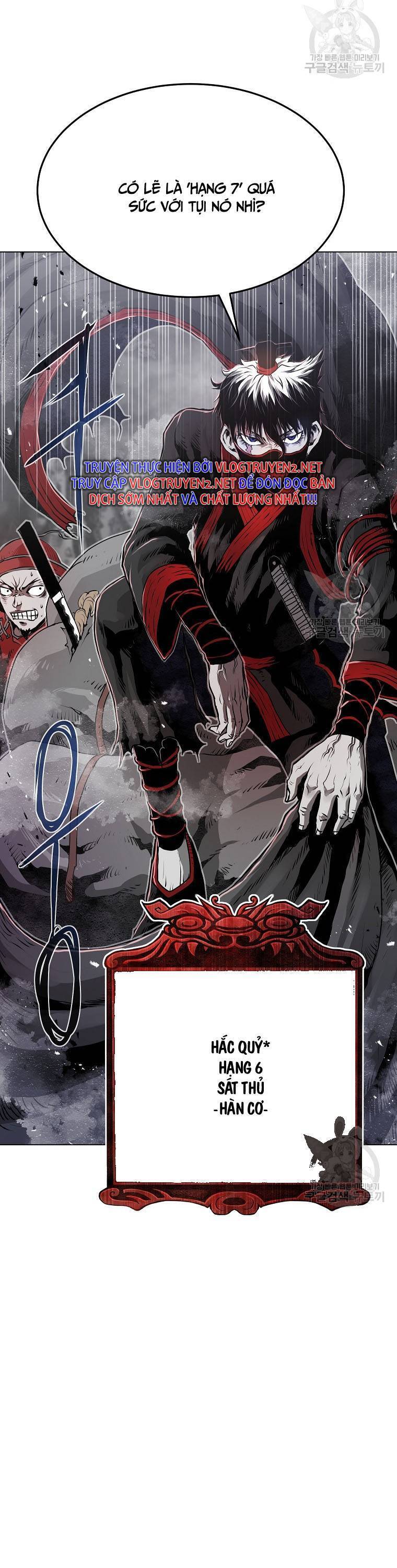 Sát Thủ Không Sát Nhân Chapter 1 - 47