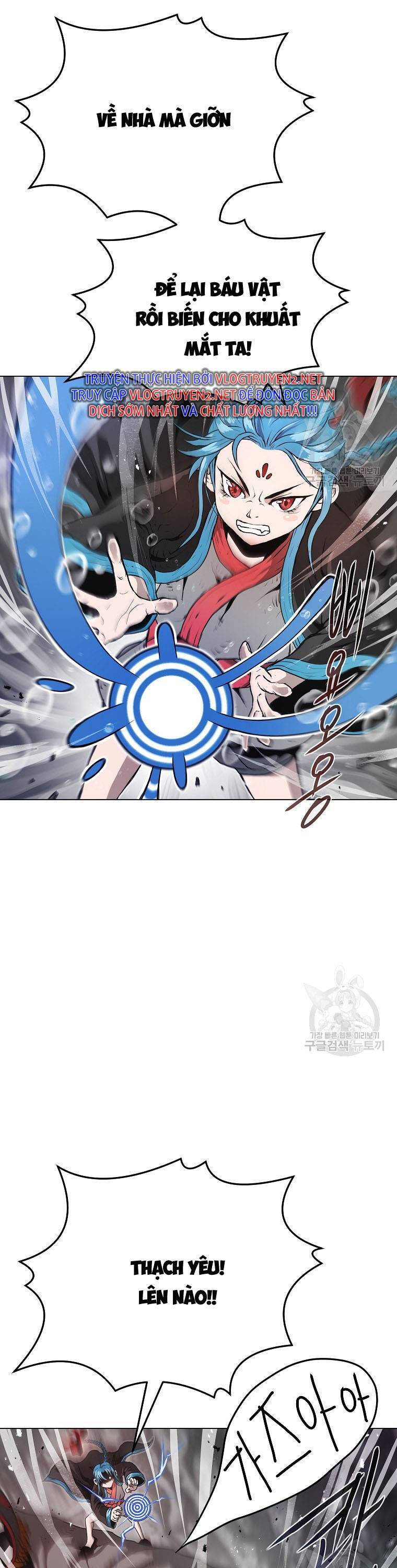 Sát Thủ Không Sát Nhân Chapter 1 - 51