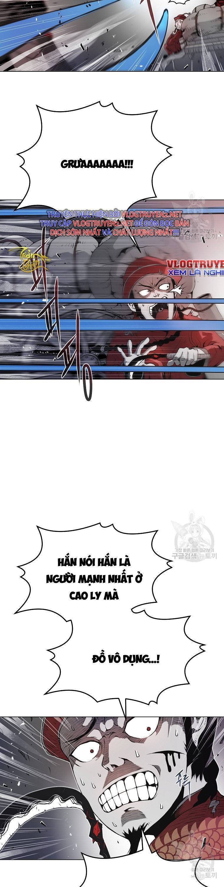 Sát Thủ Không Sát Nhân Chapter 1 - 55