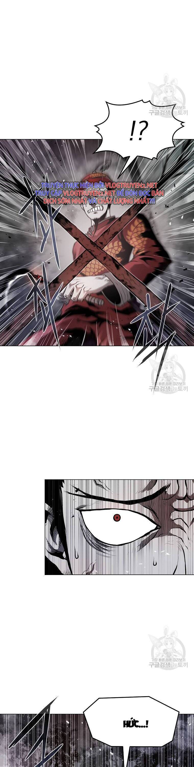 Sát Thủ Không Sát Nhân Chapter 1 - 58