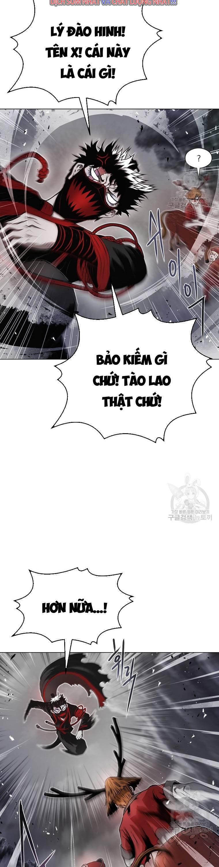 Sát Thủ Không Sát Nhân Chapter 2 - 17