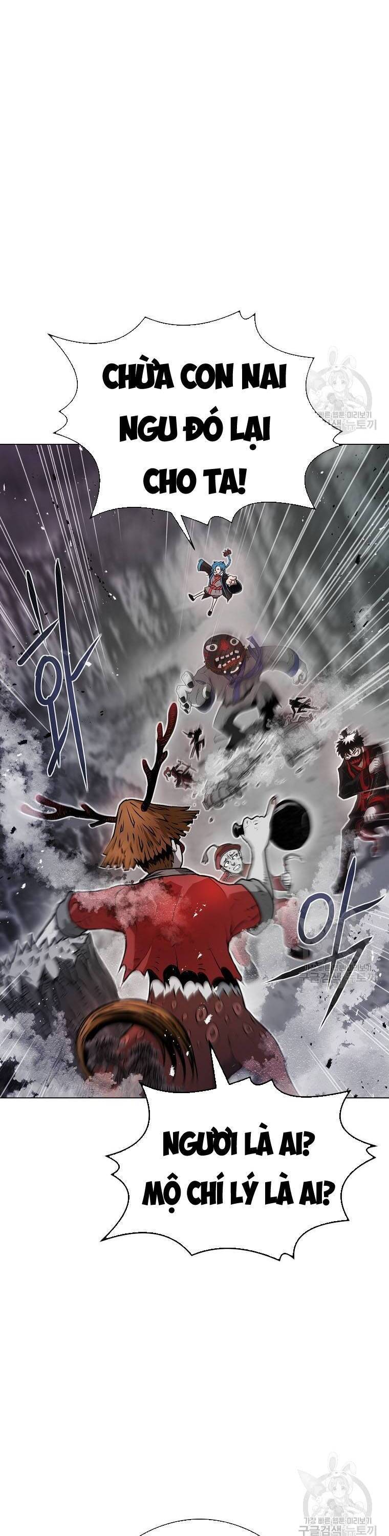 Sát Thủ Không Sát Nhân Chapter 2 - 22