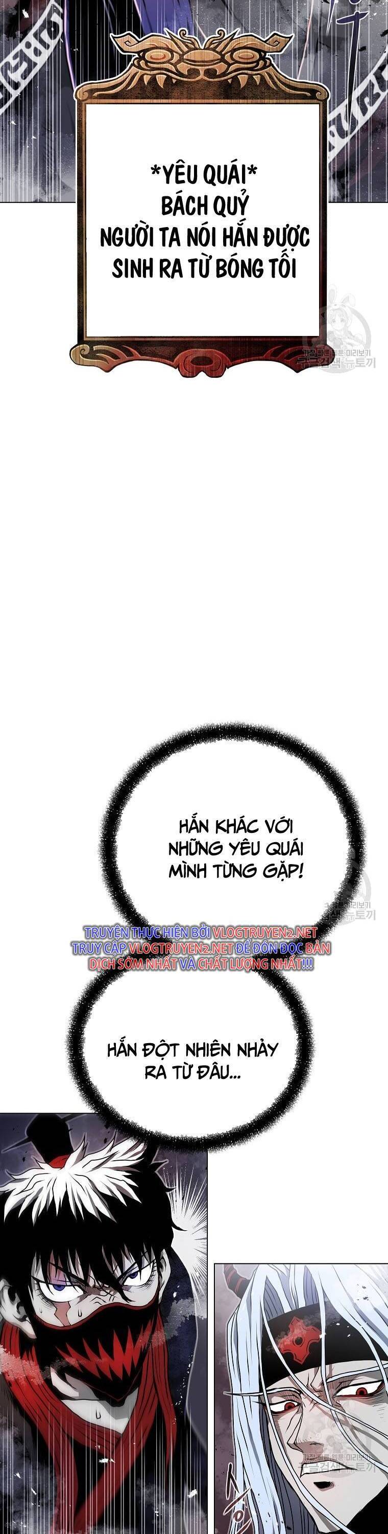 Sát Thủ Không Sát Nhân Chapter 2 - 26