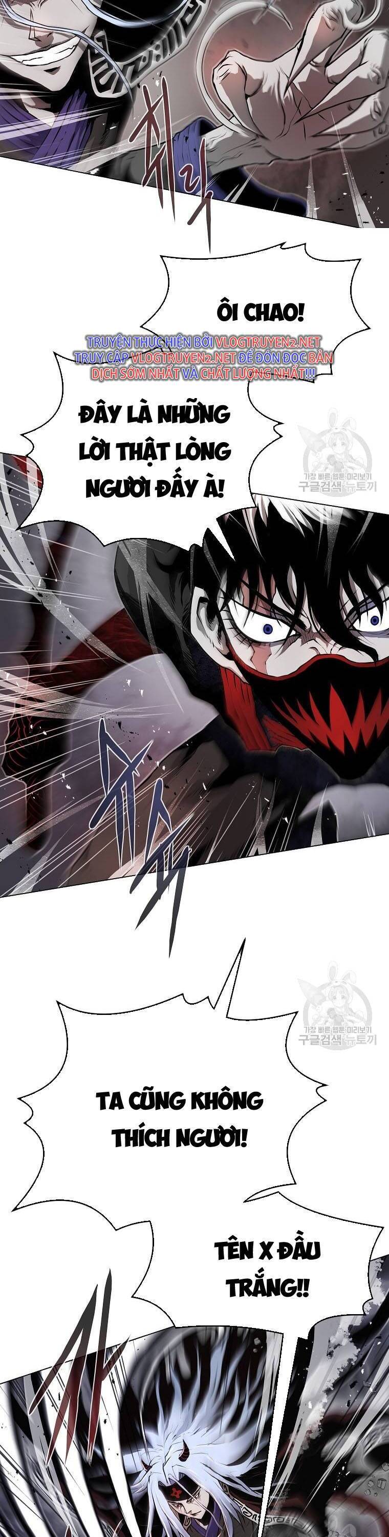 Sát Thủ Không Sát Nhân Chapter 2 - 36