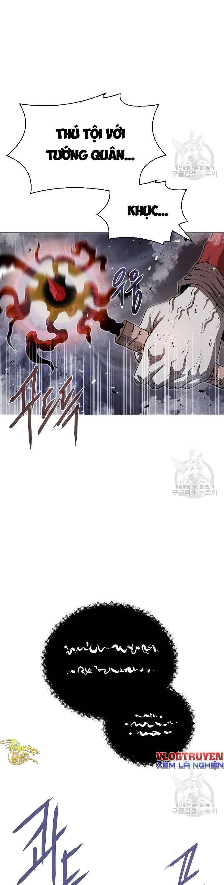 Sát Thủ Không Sát Nhân Chapter 2 - 39