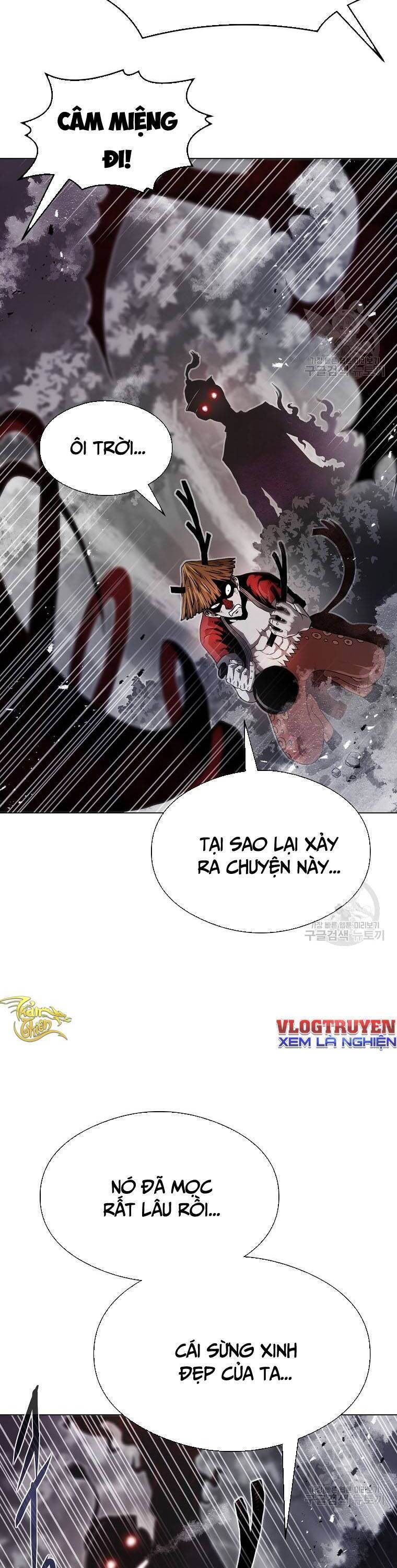 Sát Thủ Không Sát Nhân Chapter 2 - 44