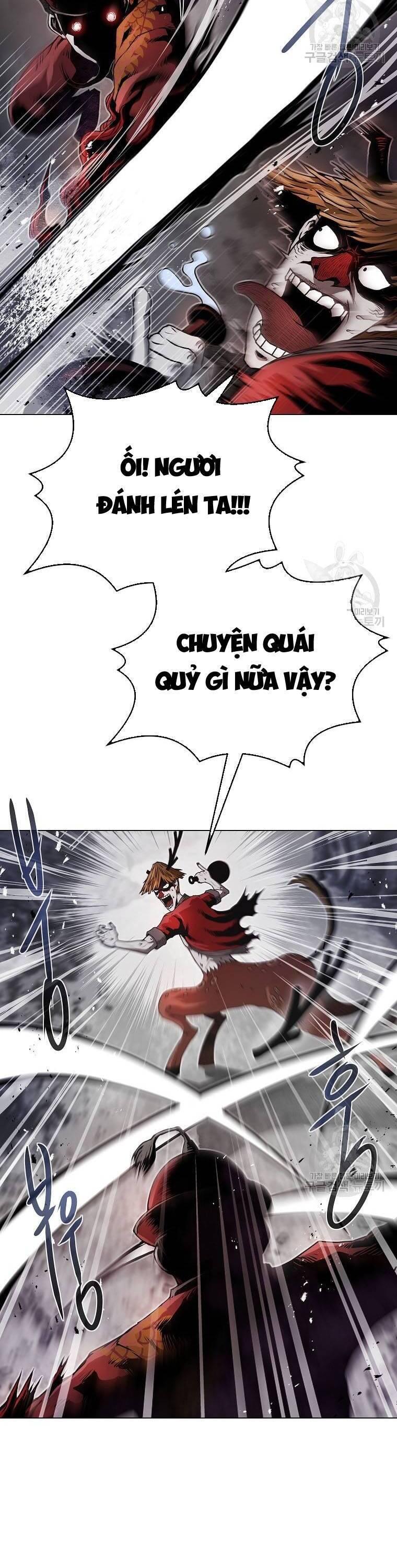 Sát Thủ Không Sát Nhân Chapter 2 - 46