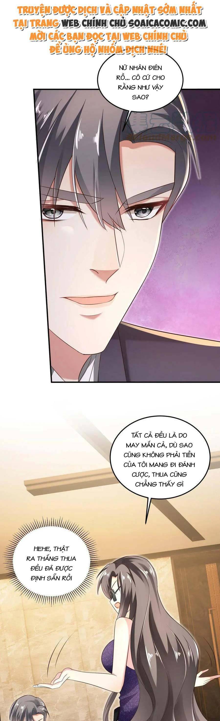 Bệnh Kiều Lệ Gia Được Ta Sủng Ái Nên Kiêu Chapter 7 - 13