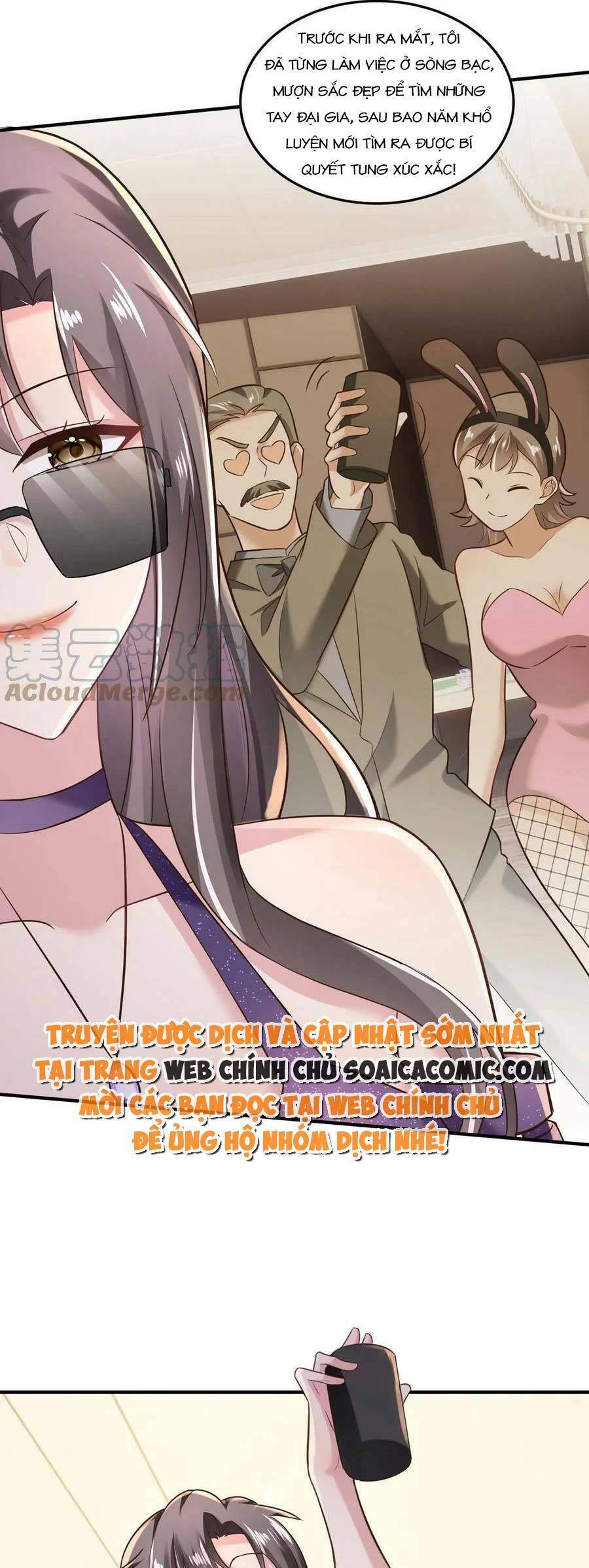 Bệnh Kiều Lệ Gia Được Ta Sủng Ái Nên Kiêu Chapter 7 - 15