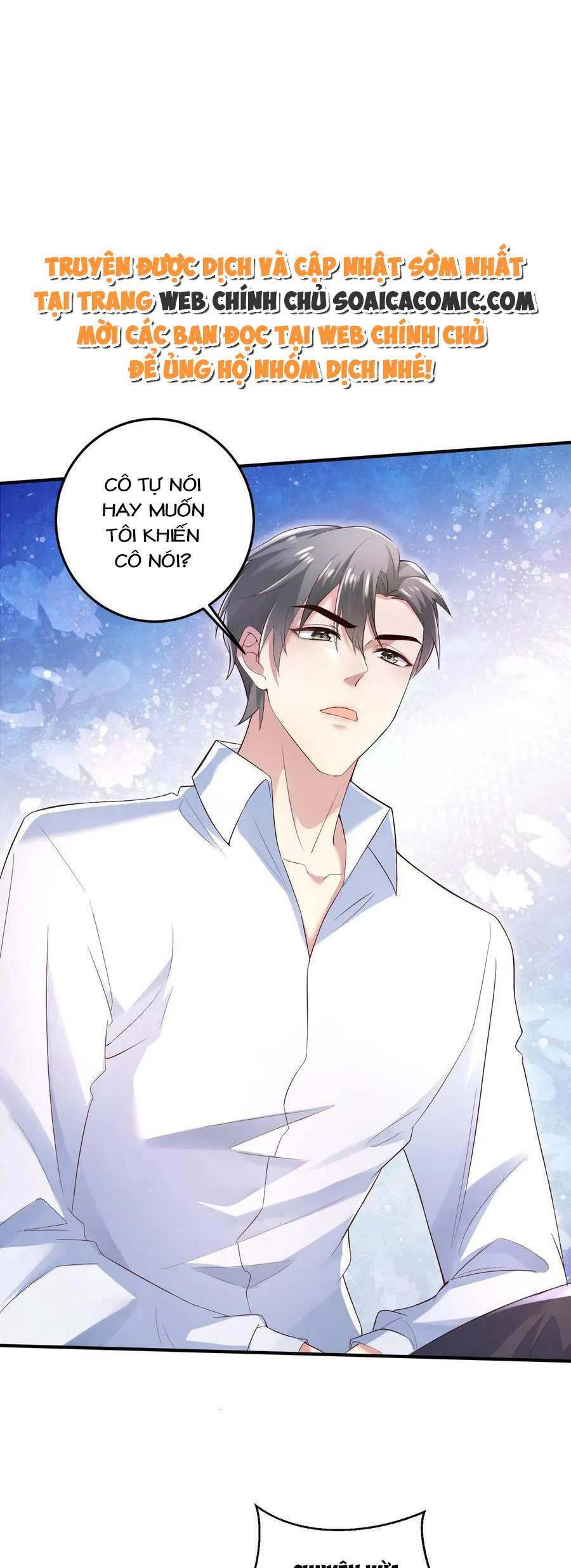 Bệnh Kiều Lệ Gia Được Ta Sủng Ái Nên Kiêu Chapter 2 - 1