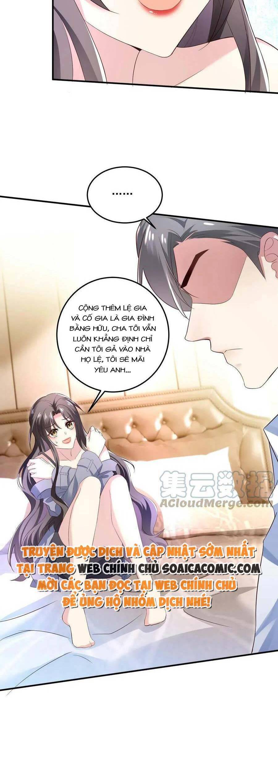 Bệnh Kiều Lệ Gia Được Ta Sủng Ái Nên Kiêu Chapter 2 - 3