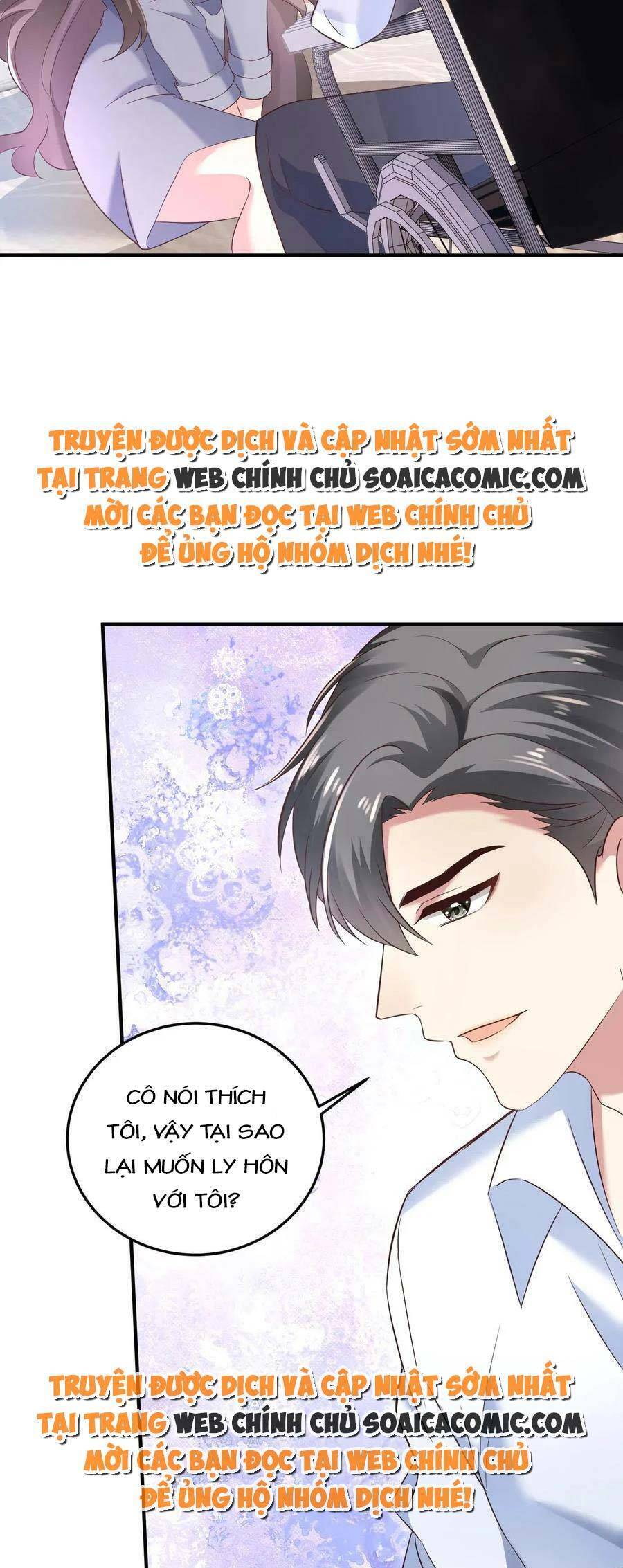 Bệnh Kiều Lệ Gia Được Ta Sủng Ái Nên Kiêu Chapter 2 - 10